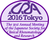 2016 Tokyo